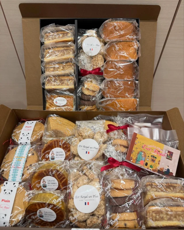いつもご覧いただきありがとうございます🦷

先日ホワイトデーに中塚Drから美味しいお菓子と宮本Drからは素敵なボールペンをいただきました🍪✒️✨
お菓子はスタッフで美味しくいただきました😌
ボールペンはこれから大切に使わせていただきます🙏🏼
ありがとうございました🙇🏻‍♀️

꧁ෆ————————————————————ෆ꧂
医療法人Mirai クラッセ歯科・矯正歯科
　 　 　 　 　 ルセラ歯科・矯正歯科 堺
 
診療時間
平日　10:00〜13:00 / 14:30〜19:00
土日　10:00〜13:00 / 14:00〜18:00
 
休診日
水曜日・祝日
 
꧁ෆ————————————————————ෆ꧂

#ららぽーと　#ららぽーと堺 #歯科医院 #歯医者さん #歯科衛生士 #歯科医師 #歯科助手 #マウスピース矯正 #インビザライン #矯正 #小児矯正 #こども矯正  #ブラックダイヤモンドプロバイダー